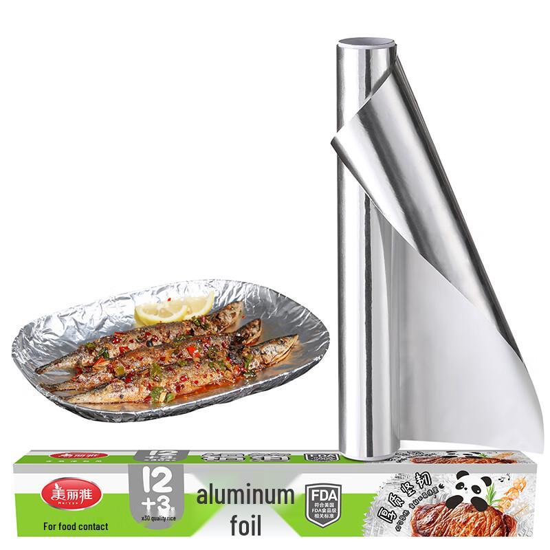 Meiliya Thickened Air Fryer & Oven Aluminum Foil