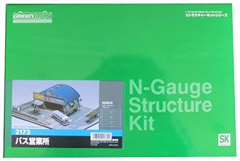 

Green Max N Gauge 2173 Bus Office (Unpainted Kit)