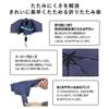 Ogawa Folding Umbrella that can be folded up in about 5 seconds Khaki Ribs 55cm Diameter 99cm Easy to fold Easy close Comes with a storage case that