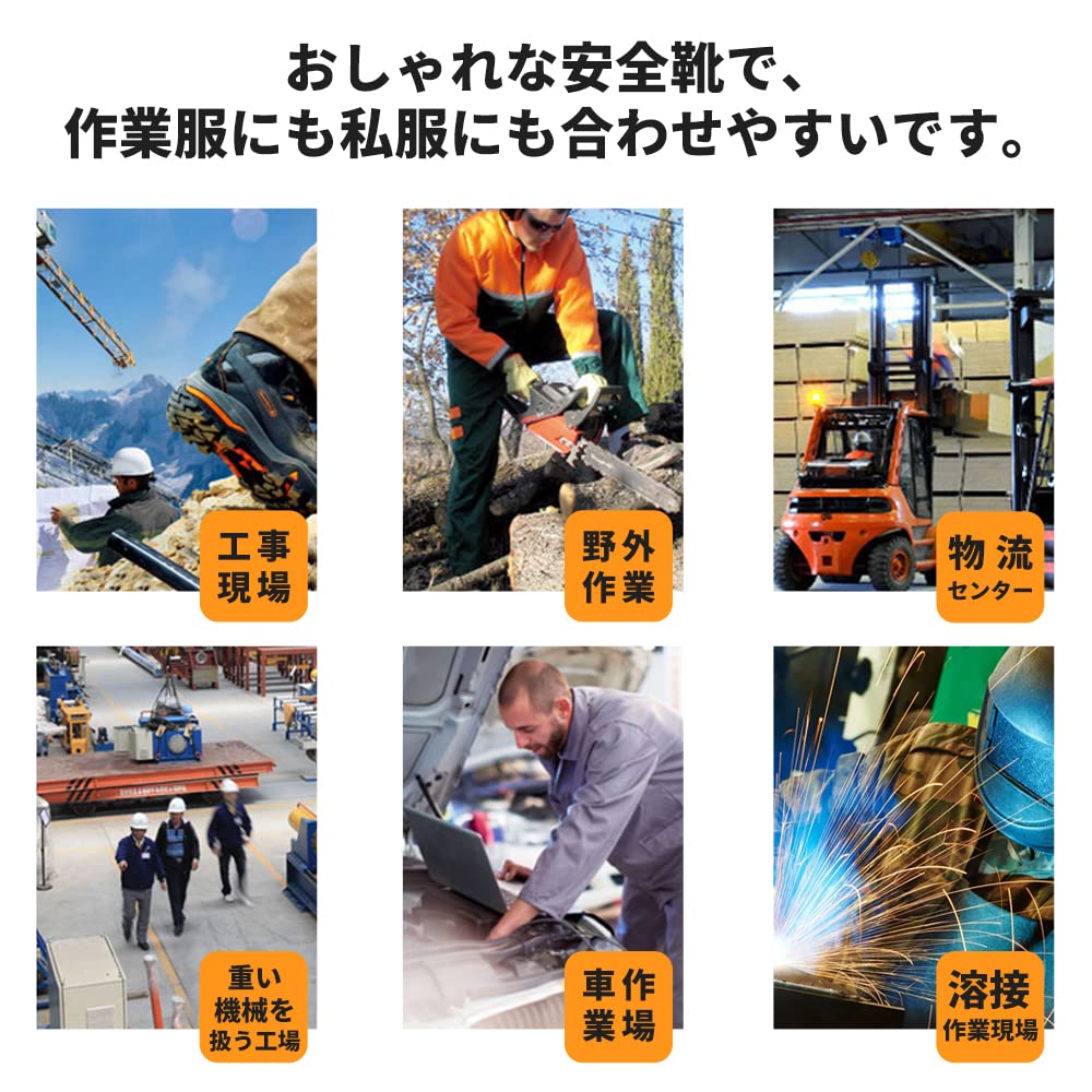 Safety High Cut Steel Cold Work Heat Nail Drill Prevention Safety Shoes [PAFHL] Shoes, Boots, Men's, Women's, Toecap, Velcro, Winter, Protection,