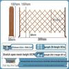 Retractable Anti-Corrosion Wooden Fence
