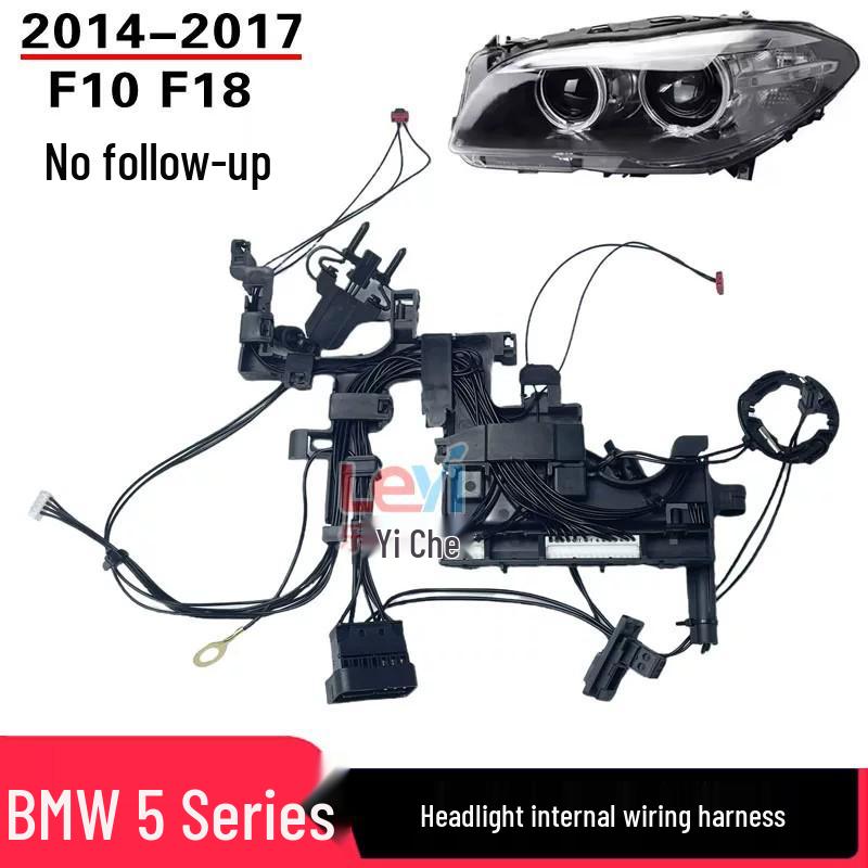 BMW 5 Series F10/F18 (2014-2017) Headlight Internal Wiring Harness Connector.
