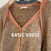 Basic House Women's Color Block V-Neck Knit Top
