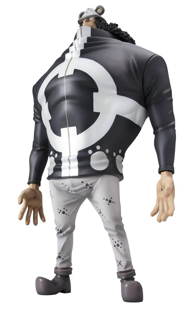 One Piece Series Bartholomew Kuma Portrait.Of.Pirates NEO-DX