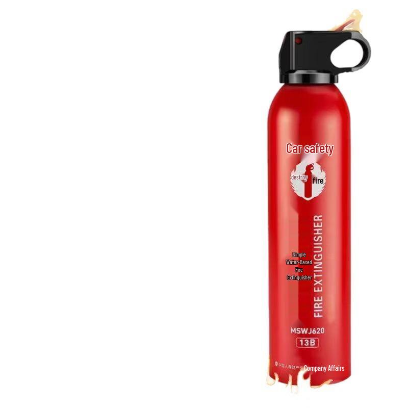 DAXTE Portable Water-Based Fire Extinguisher Set