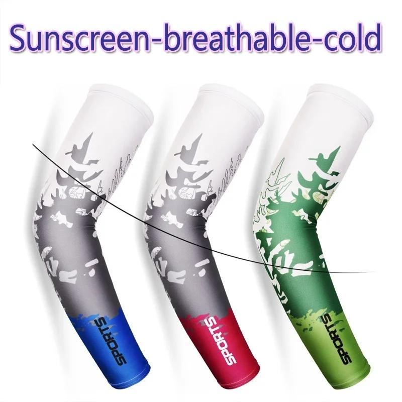 New Fashion Sports Ice Silk Cool Arm Sleeve Cycling Arm Elbow Sun Protector  Summer Sleeve