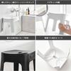 Yamazaki Magnetic Bath Stool, 25cm + Magnetic & Hook-on Bucket, L Size [2-Piece Set] tower Black 6926 1563