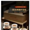 Handcrafted Rosewood Ebony Wood Coaster Set With Copper Inlay Tea Cup Heat Resistant Desktop Drink Mat