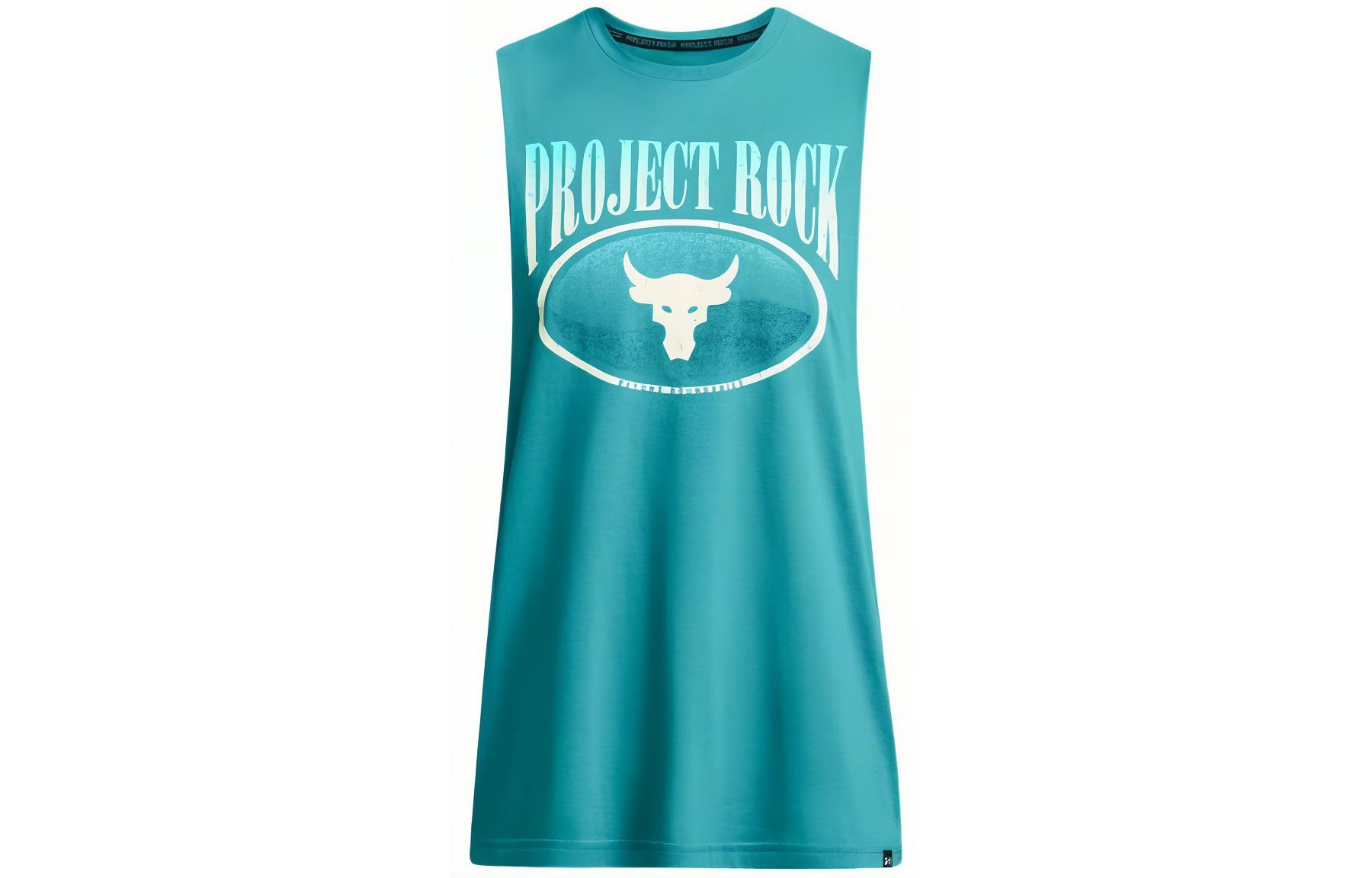Under Armour Project Tank Top Men s Electric Blue 1383225-464 XXL
