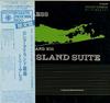 LP Record TONY ALESS - Tony Aless & His Long Island Suite YY7005RO ROULETTE 1973 Japan Obi Jazz Used