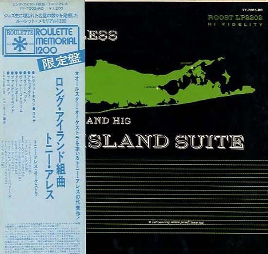 

LP Record TONY ALESS - Tony Aless & His Long Island Suite YY7005RO ROULETTE 1973 Japan Obi Jazz Used