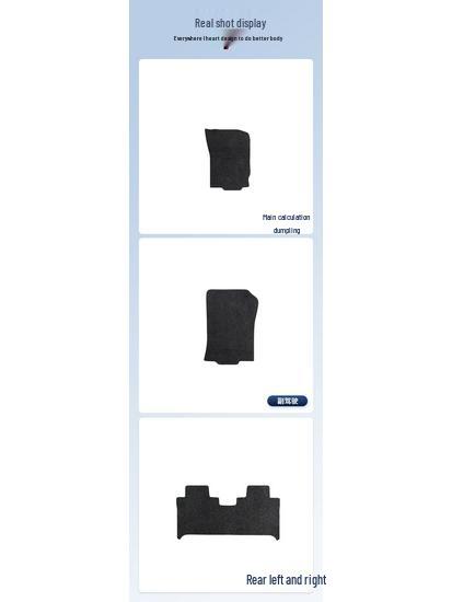 Black Nylon Floor Mats for Haval Chitu (2021-2023) - Comfortable Full Coverage Door Mats