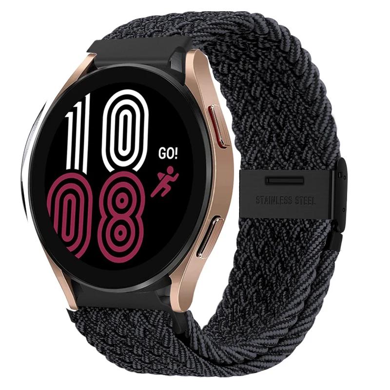 20mm 22mm Nylon Band for Samsung Galaxy Watch 6 5 4 40/44mm 5Pro Active 2 Gear S3 Braided Elastic Bracelet for Huawei GT2/3 4Pro