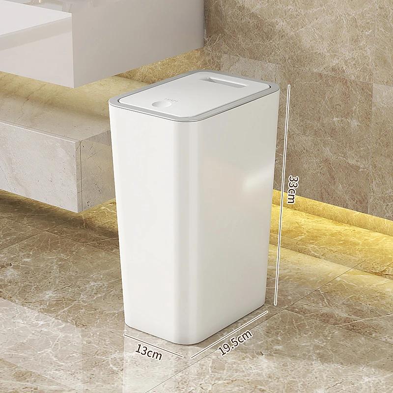 9.5L Nordic Trash Can with One-Touch Lid Bin Deodorant Waterproof Dustbin Kitchen Living Room Small Wastepaper Basket