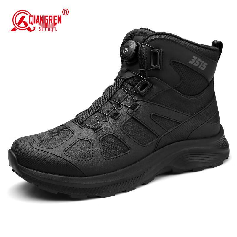 Qiangren Jihua 3515 Men s Outdoor Puncture-Resistant Hiking Boots 42