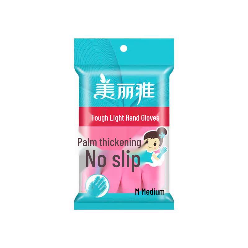 Meiliya Durable Light-Lined Household Gloves