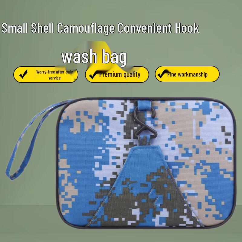 Portable Camouflage Travel Toiletry Bag with Hook 17*23*10cm