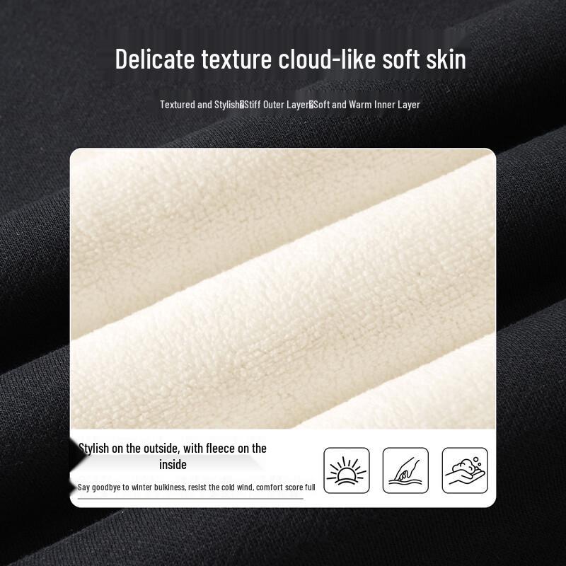 JEANSWEST LIFE Men's 2025 Plush-Lined Straight-Leg Sweatpants