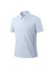 Men's Ice Silk Quick-Dry Short Sleeve Polo Shirt - Customizable Logo, Summer Business Casual Sports Tee