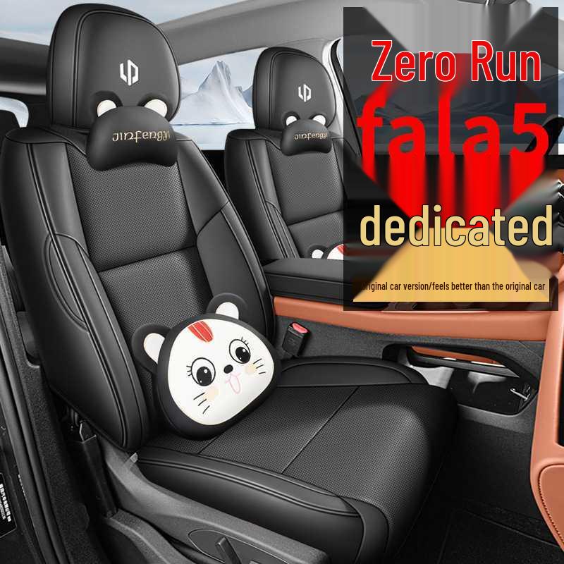 Leapmotor LAFA 5-Seater All-Season Full Coverage Car Seat Covers, Interior Modification in 26 Models.
