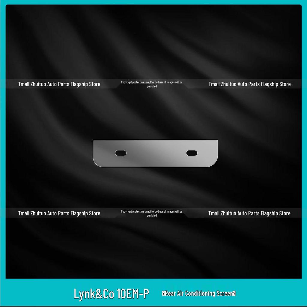 Lynk & Co 10EMP Rear AC Screen Tempered Film Dashboard Protector