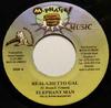 7-дюймовая пластинка ELEPHANT MAN, STEVEN VENTURA - Real Ghetto Gal / Genesis Version НИКАКАЯ M-Phatic! Музыка 2001 Ямайка Регги, Ска и Даб Б/У