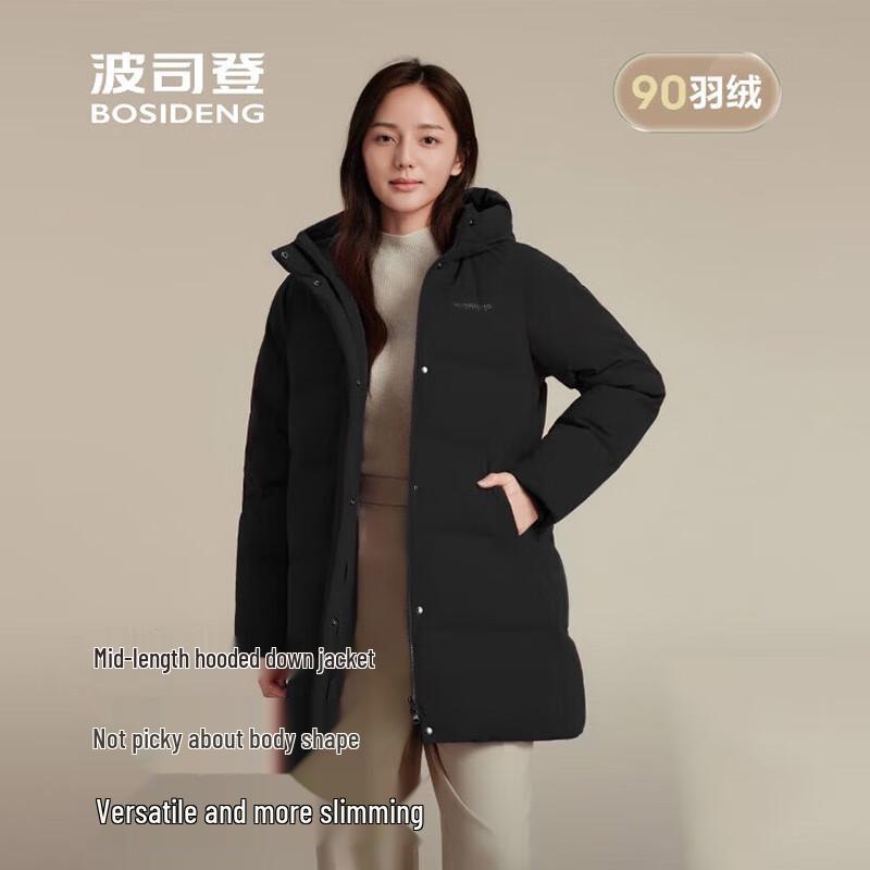 Bosideng Women's Mid-length Hooded Loose Down Jacket B250245124
