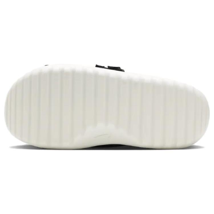 New Nike Asuna 2 'Black' Women's DX6868-001
