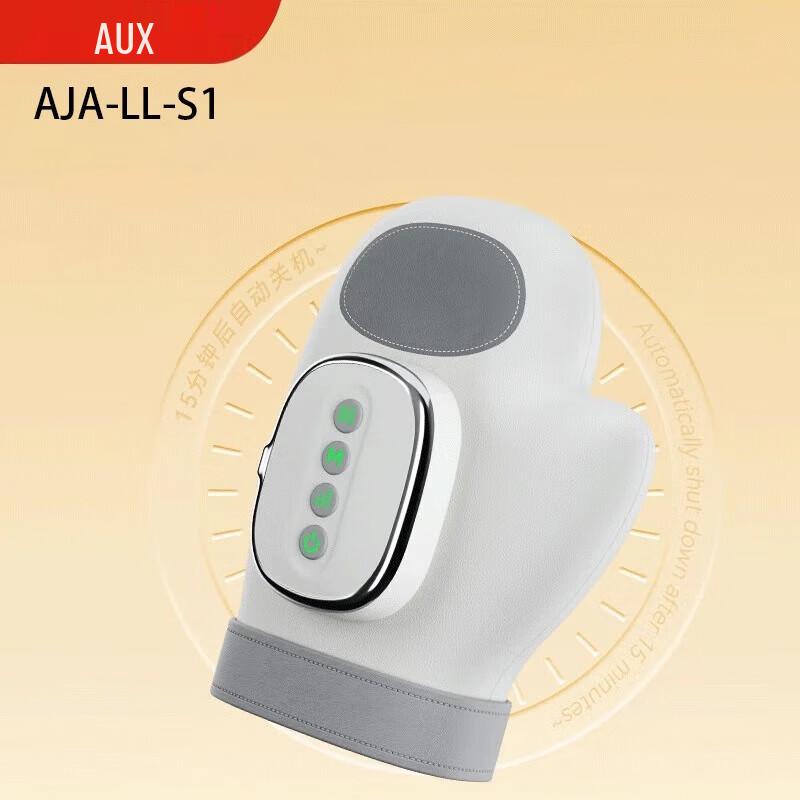 AUX Smart Hand & Wrist Massager with Heat