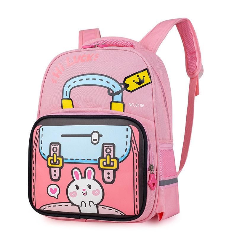 Adorable Cartoon Nylon School Backpack For Kindergarten And First Grade Boys And Girls