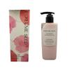 Perfume Seed Velvet Body Milk 300ml