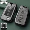 Metal Key Shell for Volkswagen Models: New Sagitar, Lavida Plus, Tayron, Tuon, Tiguan L, Bora, Magotan