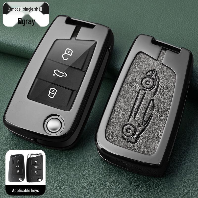 Metal Key Shell for Volkswagen Models: New Sagitar, Lavida Plus, Tayron, Tuon, Tiguan L, Bora, Magotan