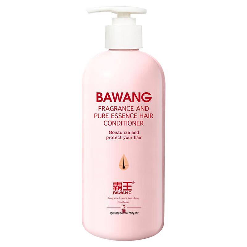 

Bawang Fragrance Hair Conditioner