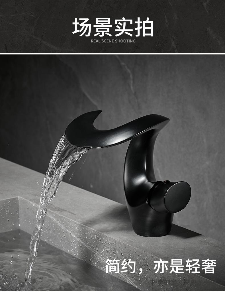 Hot Cold Water Brass Single Lever Tap Brushed Gold Basin Faucet Touchless Sensor Mixer Tap for Sink Single Hole Mount Ceramic (Black,Brass) чёрный