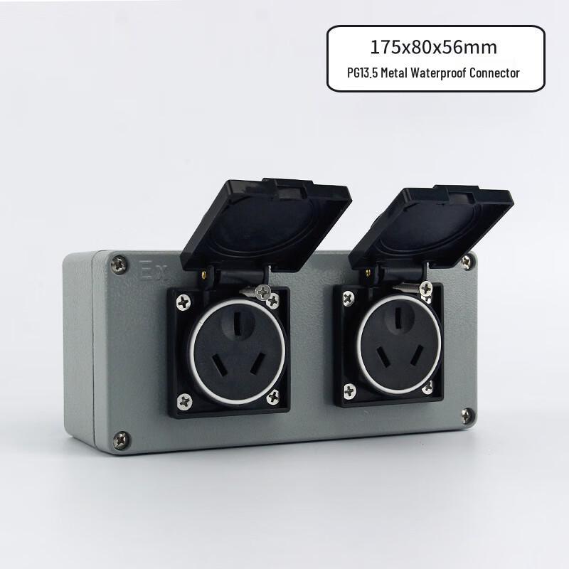 

Ruidetai Yingxin Cast Aluminum Explosion-Proof Socket CN plug (adapter included)