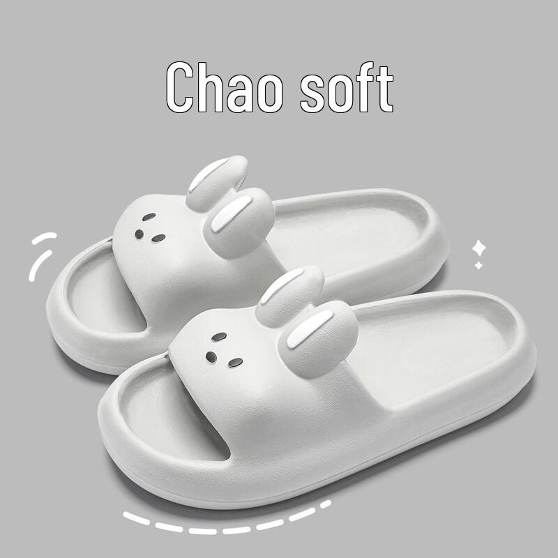 Grace Kids Cartoon EVA Anti-slip Indoor Slippers 42-43