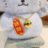 Fluffy Lucky Cat Plush Toy With Necklace Lucky Cat Stuffed Doll  Kids Birthday