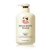 Milk & Niacinamide Shower Gel - 800ml Moisturizing Body Lotion with Hyaluronic Acid & Long-lasting Fragrance