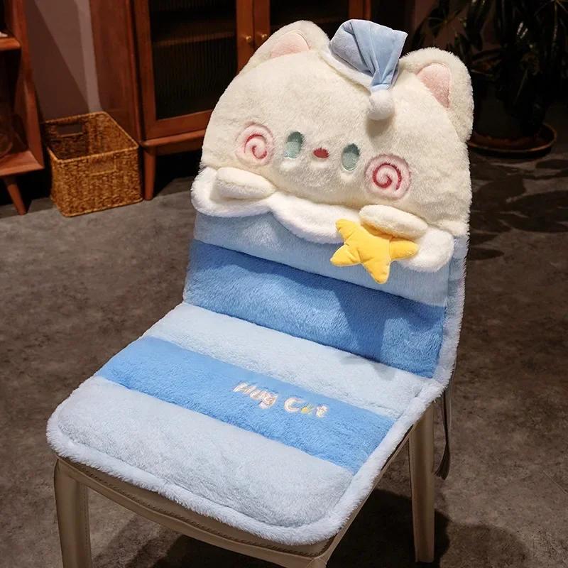 Cartoon Cuddle Cat Chair Cushion Back One Triple Non-slip Thickened Soft Office Chair Cushion Dormitory Sitting Floor Cushion