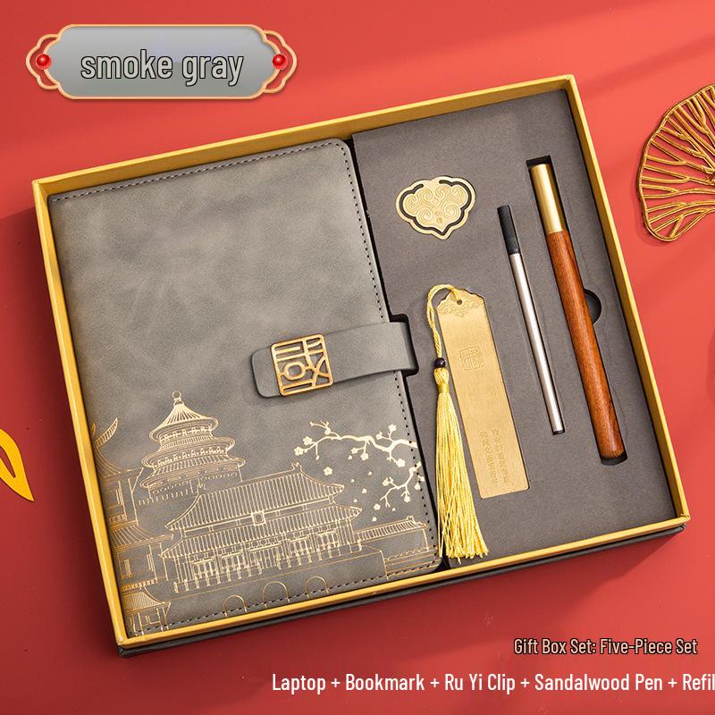 Guochao A5 Business Notebook Gift Set – Customizable Souvenir Diary