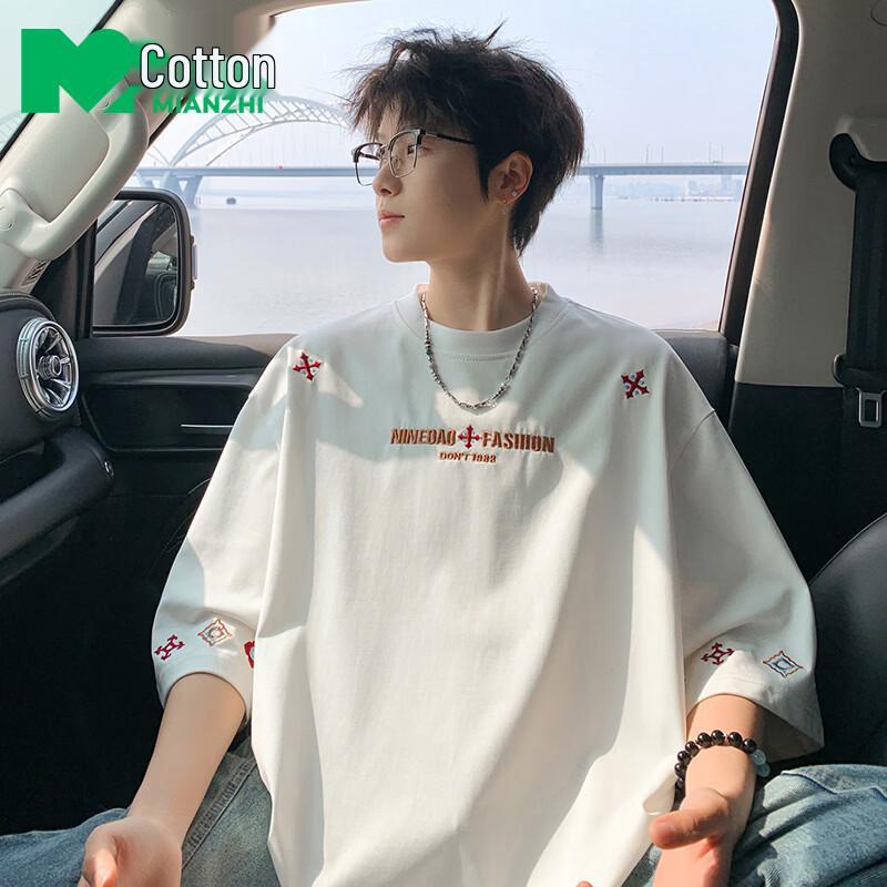 Men s Cotton Blend Short Sleeve T-Shirt M белый