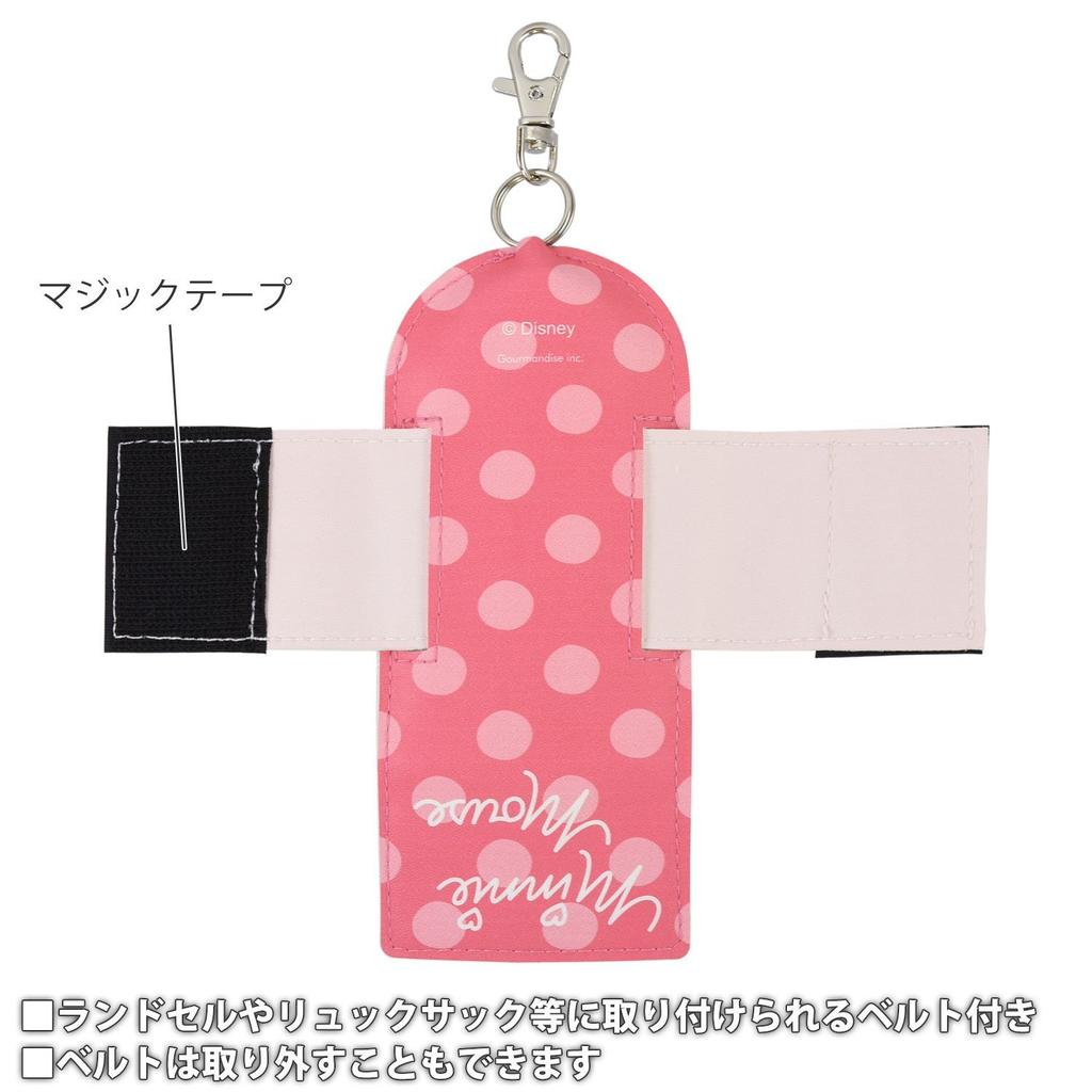 Gourmandies Reel-Style Key Case, Pink, H:197mm x W:85mm x H:25mm, Disney Minnie Mouse, dn-538b