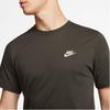 Nike Mens Club T-Shirt