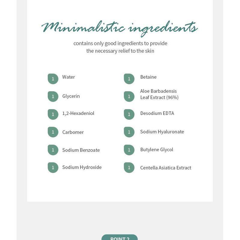 Mizon Cica Aloe 96% Soothing Gel Cream