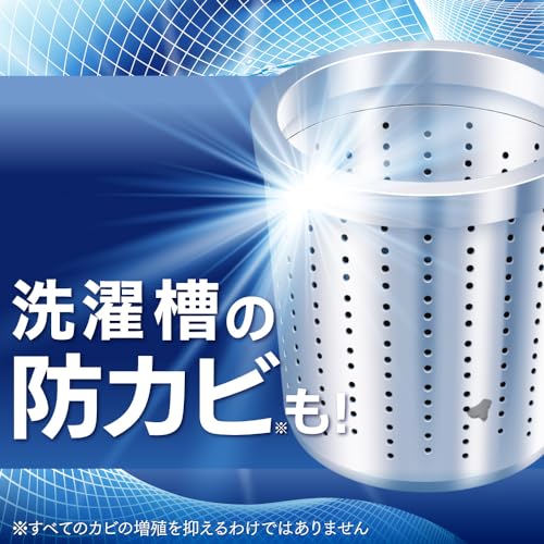[sold in case] attack antibacterial ex laundry detergent for room drying, liquid, powerful deodorizer even when drying in damp conditions, refill, 277
