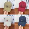Street Dance Cap With Embroidered Letters For Summer Sun Protection And Casual Style