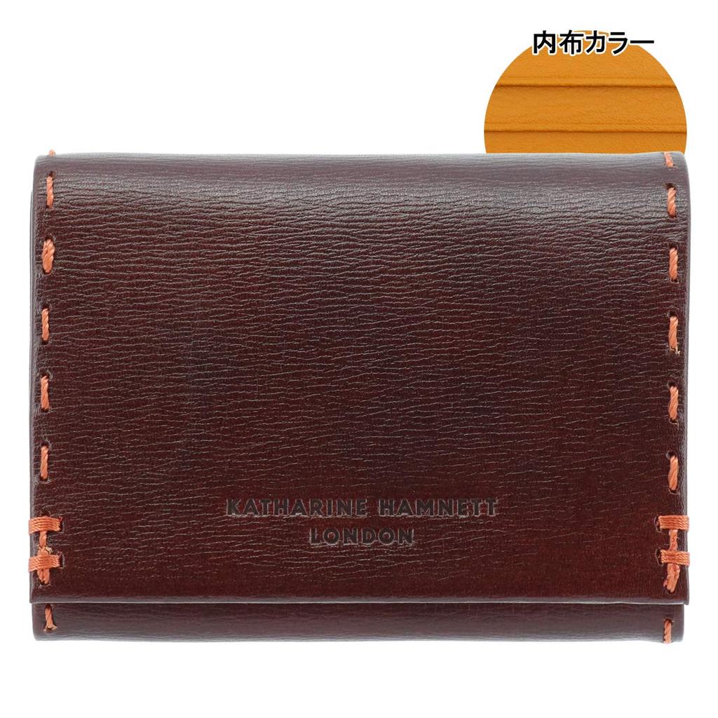 Katharine Hamnett London Color Tailored 2 Made with Premium Japanese Kip Leather Compact with Coin Dark Brown Tri-fold Wallet, Antique-Style