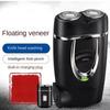 Electric Razor, Charging Bearded Knife, Portable Beard Knife, Double Knife Head Can Be Washed with Water.