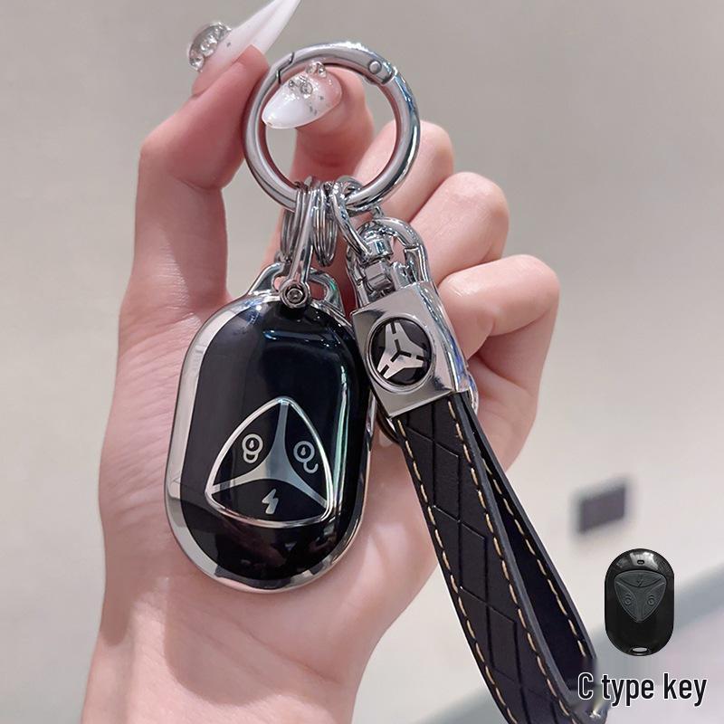 Yadea Electric Scooter Remote Cover: Buckle Bag for Guaneng M6/M3/T5/M2S/M5/E8/Q6D